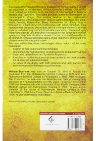 Boericke's New Manual of Homeopathic Materia Medica with Repertory
