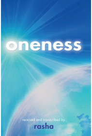 Oneness (PB)