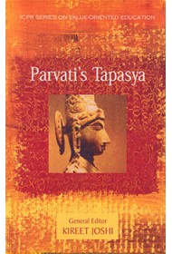 The Great Tapasya of Pavati