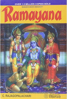 Ramayana (Rajaji)