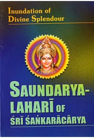 Saundarya Lahari: of Sri Shankaracharya