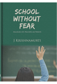 School Without Fear 