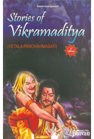 Stories of Vikramaditya - Compilation