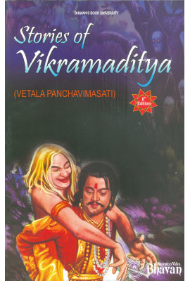 Stories of Vikramaditya - Compilation