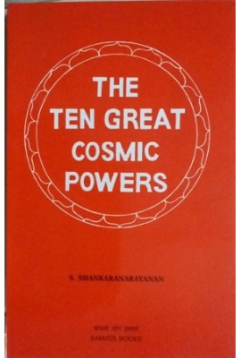 The Ten Great Cosmic Powers