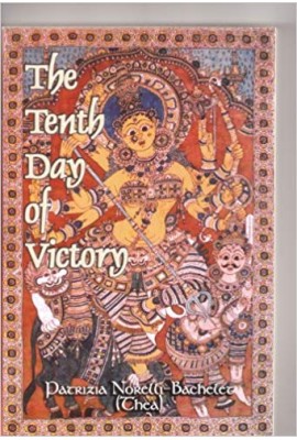 The Tenth Day of Victory  Volume 1