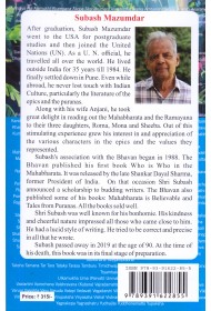 WHO IS WHO IN THE RAMAYANA 