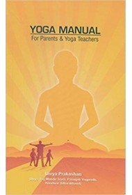 Yoga Manual-Eng Sandarshikha