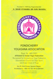 A PRIMER OF YOGA THEORY (5th EDITION)