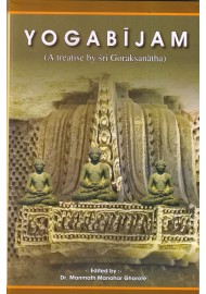 Yogabijam (A Treatise by Sri Gorakshanatha)