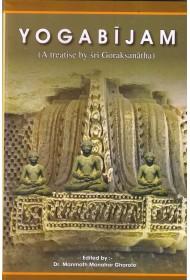 Yogabijam (A Treatise by Sri Gorakshanatha)