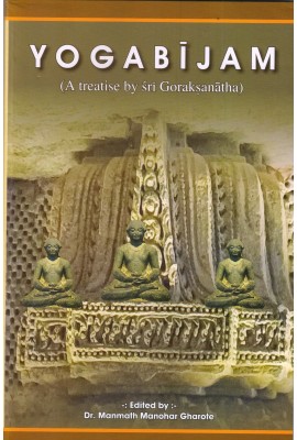 Yogabijam (A Treatise by Sri Gorakshanatha)
