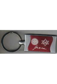 Z Shaped Metal Keyring (set)