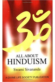 All About Hinduism All About Hinduism