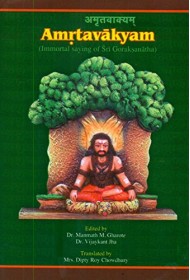 Amrutvakyam (English)			