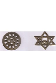 Brass Symbols - 2"  (set)