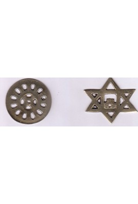 Brass Symbols - 2"  (set)