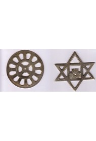 brass symbols - 3" (set)