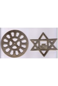 Brass Symbols - 4" (set)