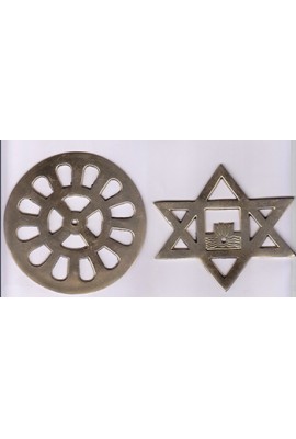 Brass Symbols - 4" (set)