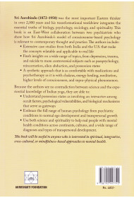 Consciousness-Based Psychology