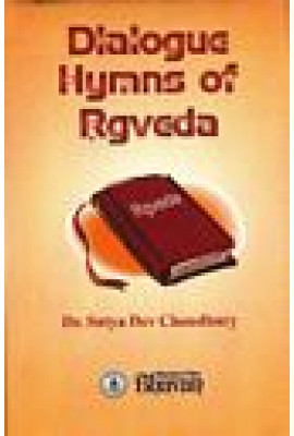 Dialogue Hymns of Rgveda