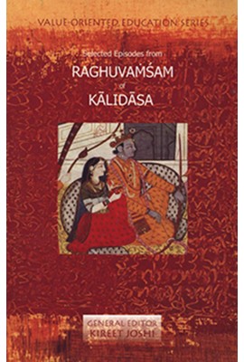 Episodes from Raghuvamsham of Kalidasa