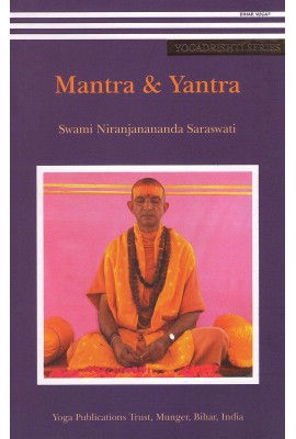 Mantra & Yantra 