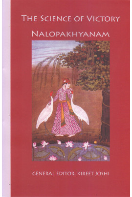 The Science of Victory - Nalopakhyanam