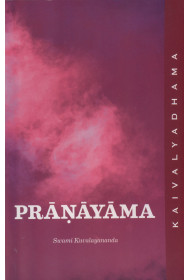 Pranayama - Swami Kuvalyananda