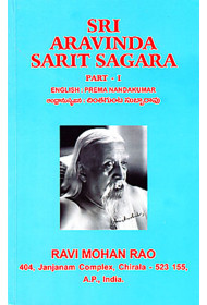 Sri Aravinda Sarit Sagara Part 1 