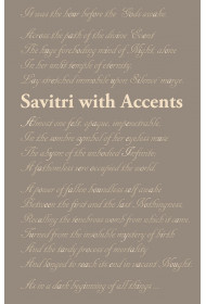 Savitri With Accents Savitri With Accents
