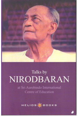 Talks by Nirodbaran - (May 1969 - Dec 1969) - part 1