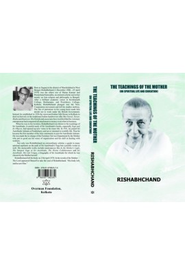 The Teachings of the Mother 