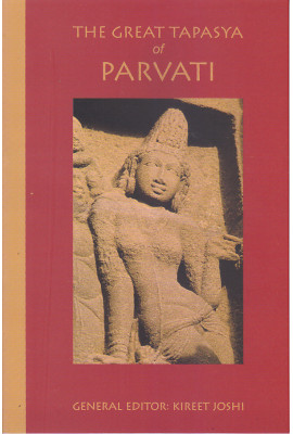The Great Tapasya of Parvati