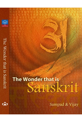 The Wonder That Is Sanskrit