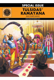 Tulsidas' Ramayana - Ram Charit Manas (special Issue)