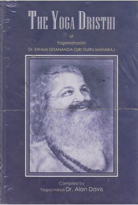 The Yoga Dhristhi